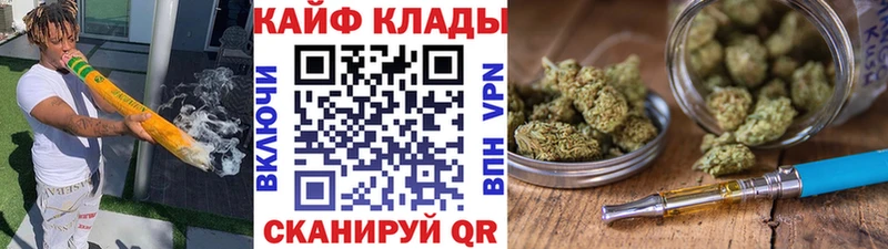 Псилоцибиновые грибы Соль-Илецк