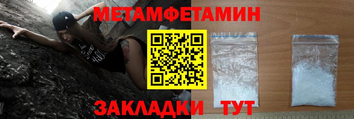 Соль-Илецк  АМФ  Вход с VPN  АМФ VHQ 