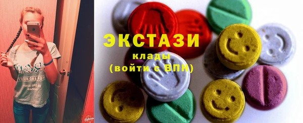 мефедрон Снежногорск
