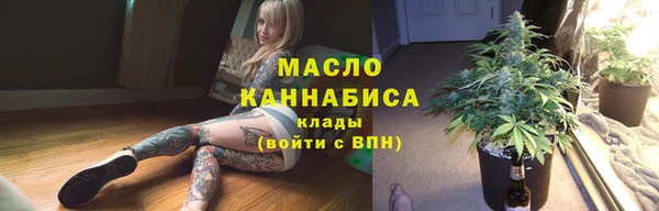 PSILOCYBIN Снежинск