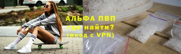 кокс Слюдянка