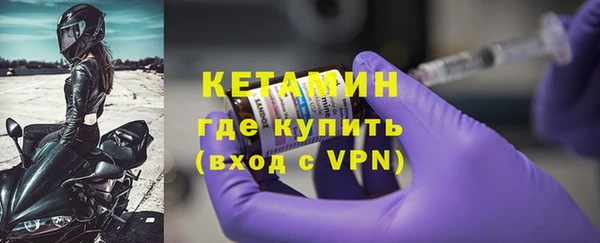 кокс Слюдянка
