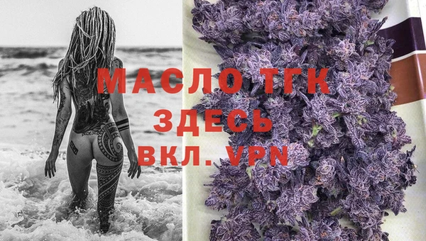 PSILOCYBIN Снежинск