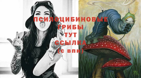 кокс Слюдянка