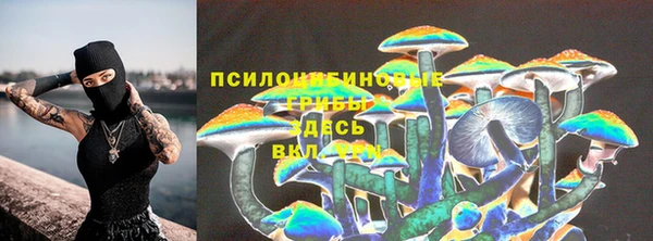 кокс Слюдянка
