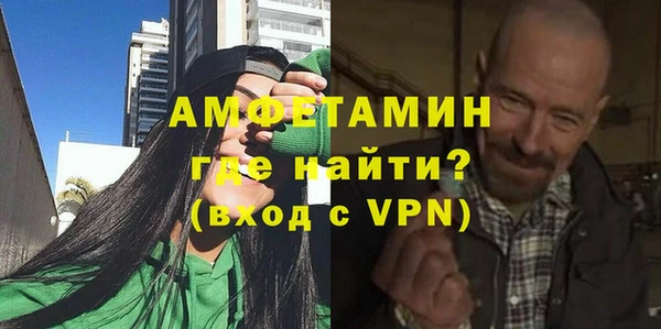 PSILOCYBIN Снежинск