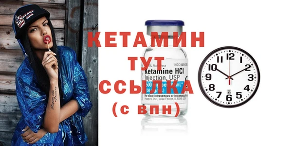PSILOCYBIN Снежинск