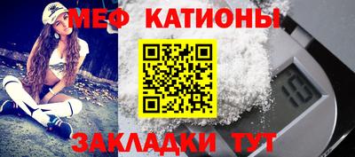 бутират Кимры