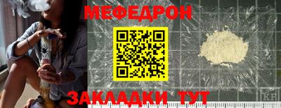 кокаин VHQ Кинель