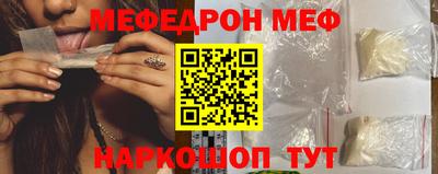 бутират Кимры