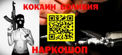 бутират Кимры