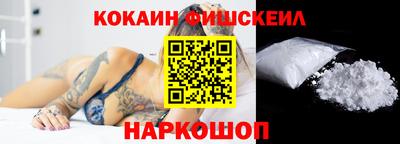 бутират Кимры