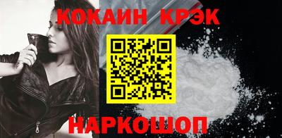 альфа пвп VHQ Кингисепп