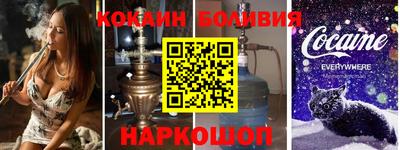 альфа пвп VHQ Кингисепп