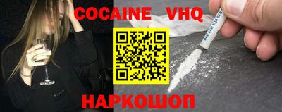бутират Кимры