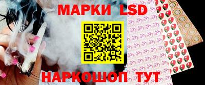 кокаин VHQ Кинель