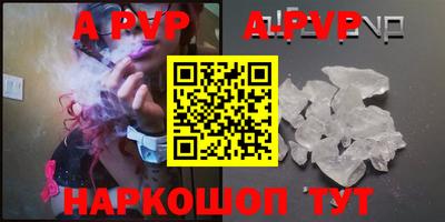 бутират Кимры