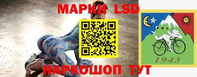 альфа пвп VHQ Кингисепп