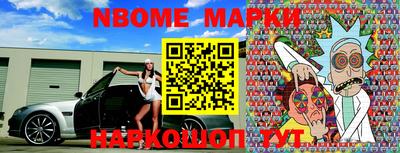 кокаин VHQ Кинель