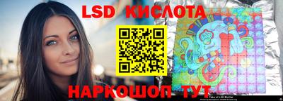кокаин VHQ Кинель