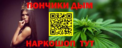 альфа пвп VHQ Кингисепп