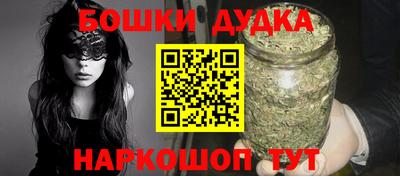 альфа пвп VHQ Кингисепп