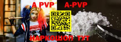 бутират Кимры