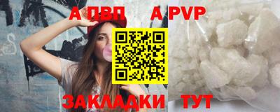 кокаин VHQ Кинель