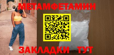 кокаин VHQ Кинель
