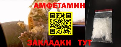 бутират Кимры