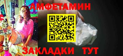 кокаин VHQ Кинель