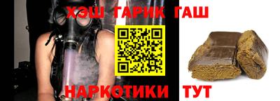 альфа пвп VHQ Кингисепп