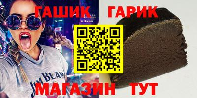 альфа пвп VHQ Кингисепп