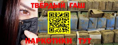 альфа пвп VHQ Кингисепп