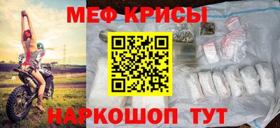 альфа пвп VHQ Кингисепп