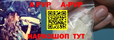 кокаин VHQ Кинель