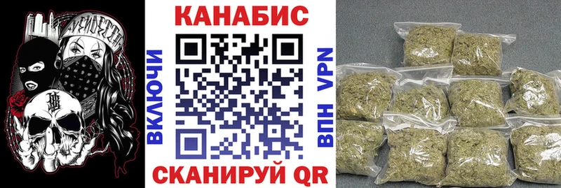 blacksprut ССЫЛКА  Соль-Илецк  Каннабис планчик 